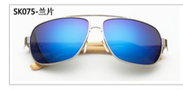Load image into Gallery viewer, Wooden Metal Pilot Sunglasses